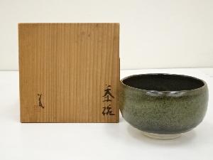 礒見忠司造　茶碗（共箱）